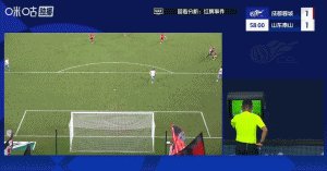 王大雷哈哈哈.gif